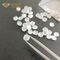 ابتكر مختبر White Rough Lab الماس الخام HPHT لصنع المجوهرات