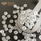 VVS VS SI Clarity HPHT Lab Grown Diamonds White DEF Color للمجوهرات